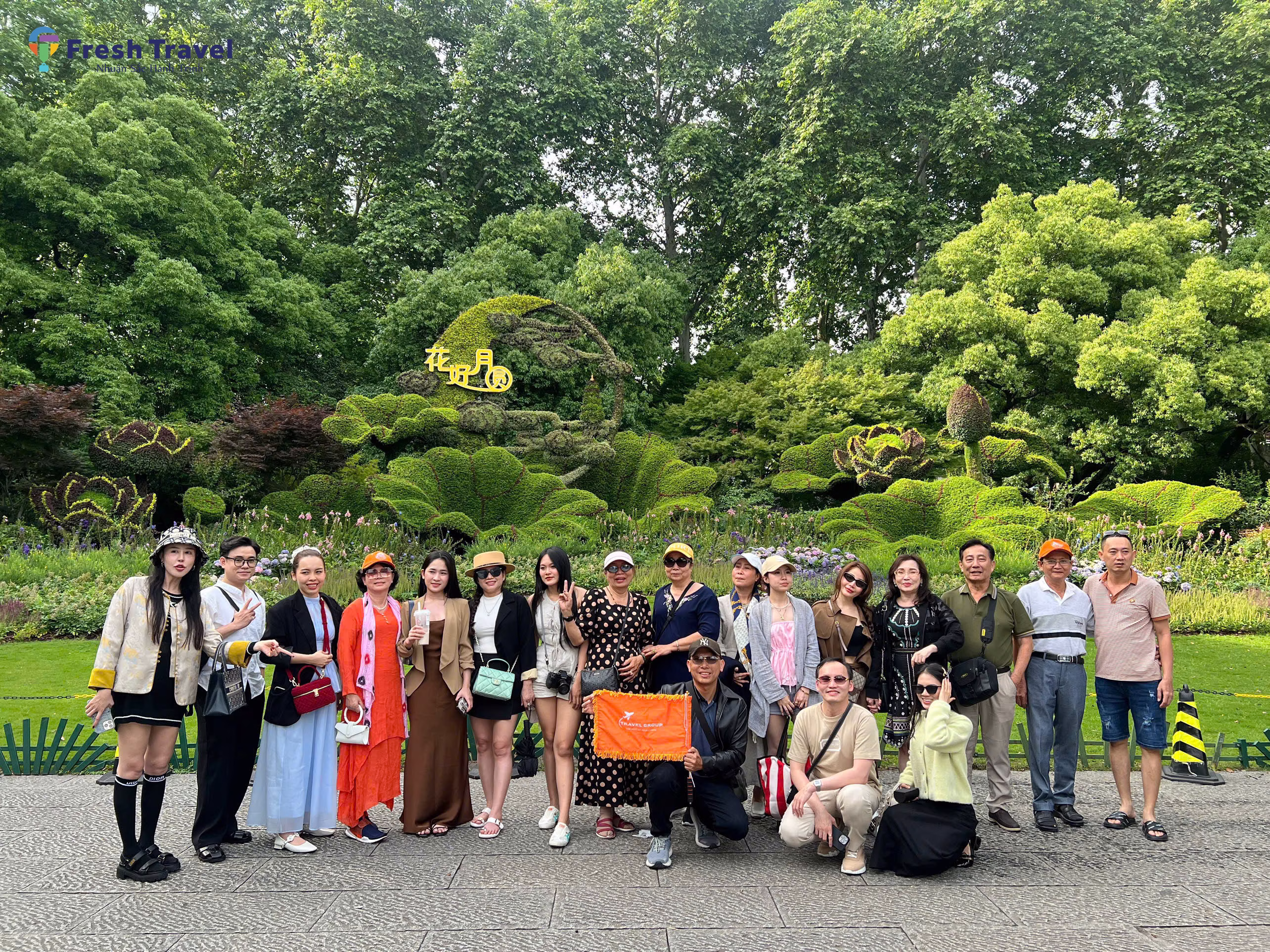 Tour Du Lịch Thượng Hải 07.05.2023